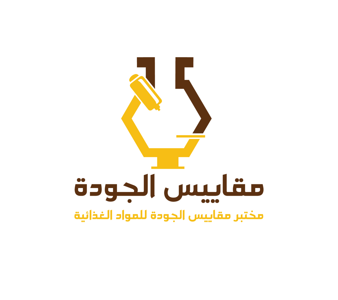 الاشراف وتنظيم وتحكيم مسابقات العسل بالمهرجانات